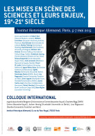 3èmes rencontres internationales de recherche biomédicale